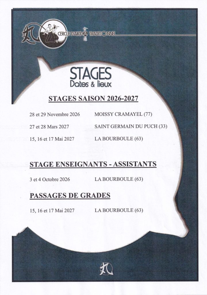 Affiche stage nationaux